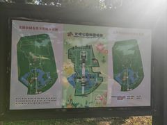 -北陵公园