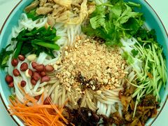 大理凉鸡米线-遇见阿家村云南菜(魏公村店)