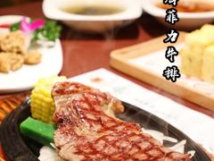 -尊品牛排(沙湾印象汇店)