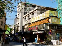 门面-同顺鹅庄(南华路店)