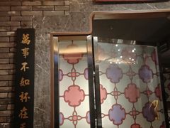 -粤凤佬