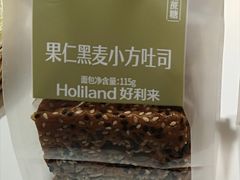 果仁黑麦小方吐司-好利来(奥林匹克购物广场店)