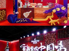 -精绝七日-新疆尼雅遗址数字大展【拉法耶文化艺术中心】