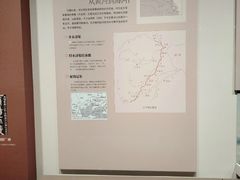 -中国京杭大运河博物馆