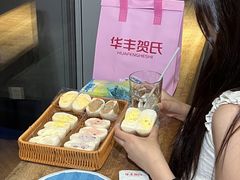 -华丰贺氏(营迹店)
