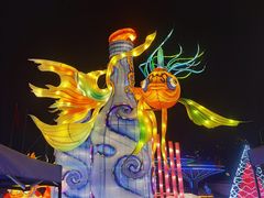 -第35届青岛国际啤酒节