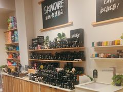 -LUSH(威尼斯人店)