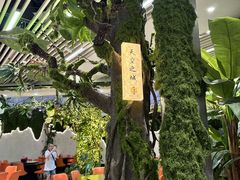 -驻海渔市(置信店)