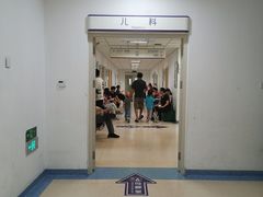 -北京市垂杨柳医院