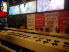 -红花椒火锅(泰州万达店)