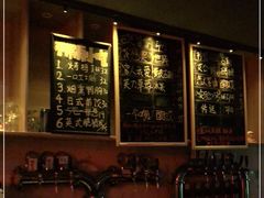 -虚荣精酿酒屋(五羊店)