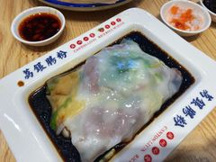 -荔银肠粉·非遗手藝(夫子庙店)