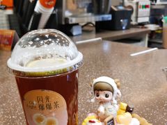 -CoCo都可(包河万达店)