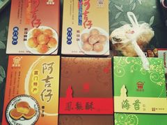-阿吉仔(大元路店)
