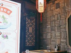 大堂-蜀大侠火锅(少陵路店)