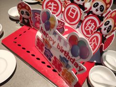 -海底捞火锅(中州万达店)