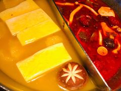 -湊湊火锅·茶憩(新中关购物中心店)