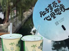 -扬大康源乳业鲜奶吧(大学北路店)