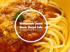 -五进制 Coffee Shop