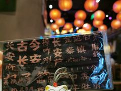 -长安大牌档之西安博物院文化餐厅(中贸店)