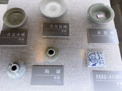 -海口市博物馆