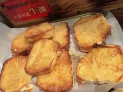 -盟重烧烤(高正街店)