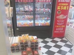 -味多美蛋糕(苏州街地铁店)