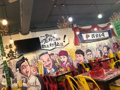 -满盆龙虾烧烤小串(宏伟路第一直营店)