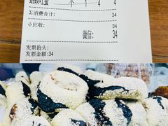-白魁老号饭庄(安内店)