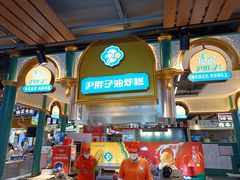 -松雷商业(南岗店)