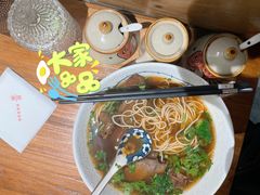牛肉筋腩面-囿面传统制面馆(中央路店)