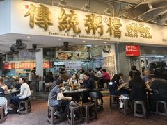 -禄粥·广府味·煲仔粥·宵夜·明档现做(江南西店)