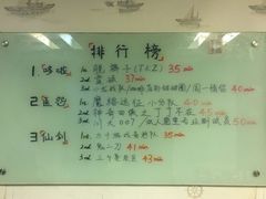 -MS实景娱乐密室逃脱(川大店)