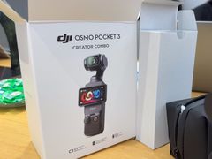 -DJI大疆(深圳华强北曼哈授权体验店)