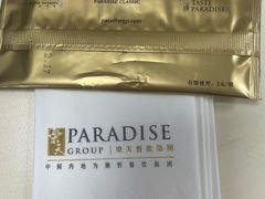 -乐忻皇朝(上海中心大厦店)