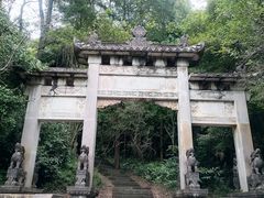 -凤栖山