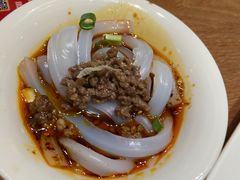 川北凉粉-盘飧市(春熙路店)