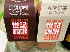 -世记咖啡(氹仔外卖店)