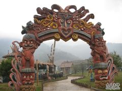 -达蓬山旅游度假区