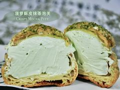 -炉边皮皮·烘焙甜品工厂店