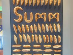 -Summ Bakery