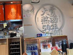 -味千拉面(淮安万达店)