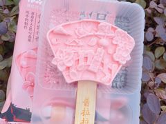 -today便利店(汉街店)