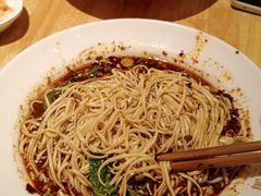 -贰拾捌味·宜宾燃面(春熙路旗舰店)