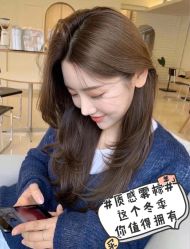 -虫二·专注健康烫染沙龙