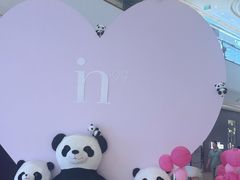 -成都银泰中心in99