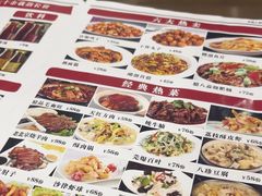 -京天红酒家(虎坊路店)