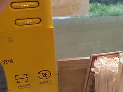 -馋三尺蟹粉小笼(人民广场店)