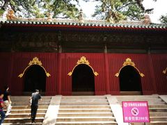 -普乐寺