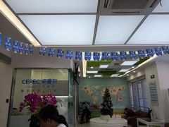 -天使口腔门诊部(上海店)